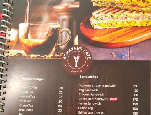 Achayan’s Restaurant, Thodupuzha