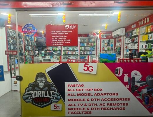 Airtel prepaid office thodupuzha