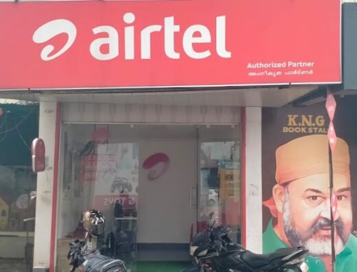 Airtel prepaid office thodupuzha