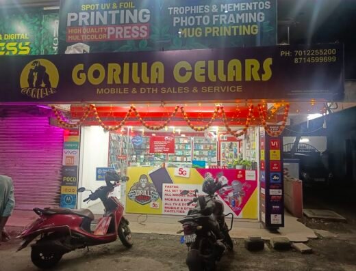 Airtel prepaid office thodupuzha