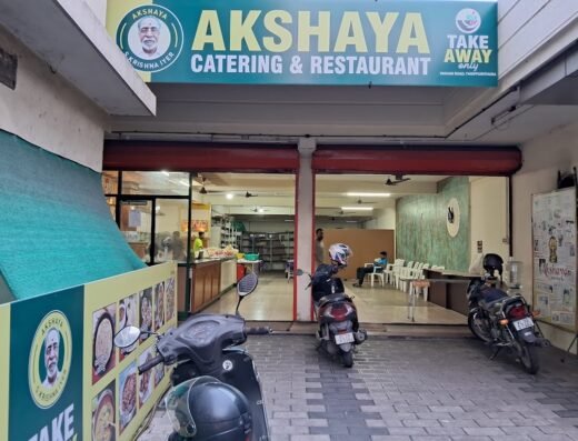 Akshaya Catering and kitchen