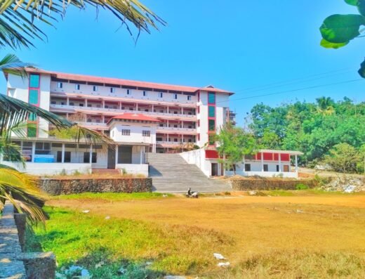 Al Azhar College Of Arts and Science