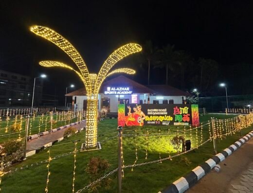 Al Azhar Group of Institutions