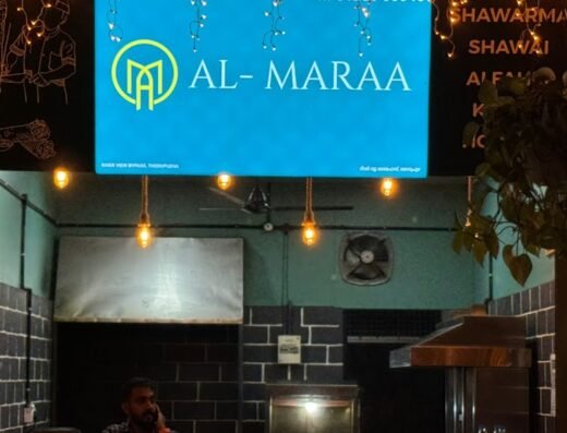 Al Maraa Restaurant, Thodupuzha