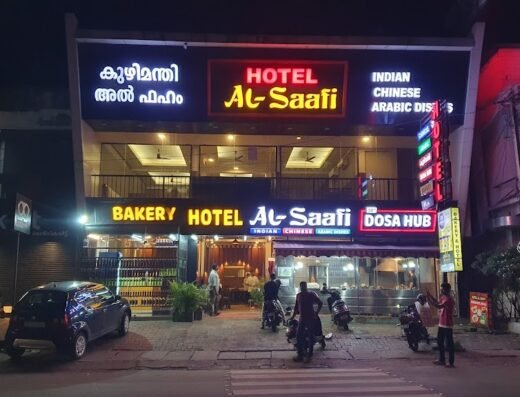 Al Saafi Restaurant