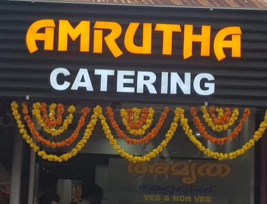 Amrutha Catering Service