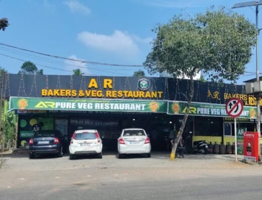 AR Vegetarian Restaurant and Bakery