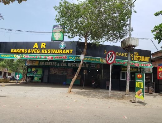 AR Vegetarian Restaurant and Bakery Thodupuzha