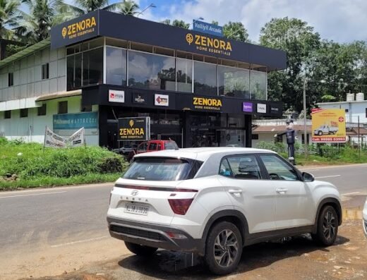 Arackal Lodge