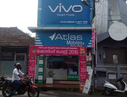Atlas Mobiles Thodupuzha