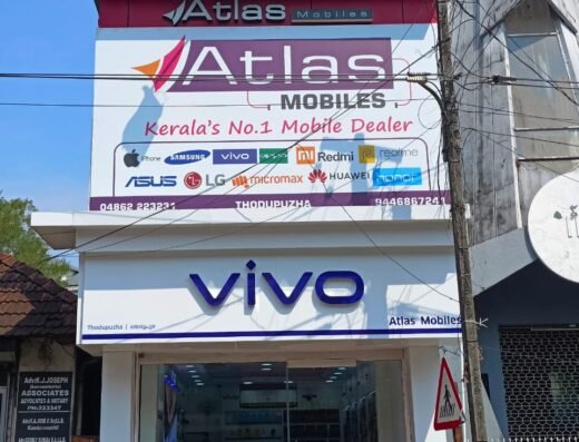 Atlas Mobiles Thodupuzha