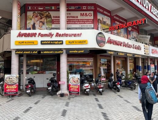 Avenue Bakes and Grills