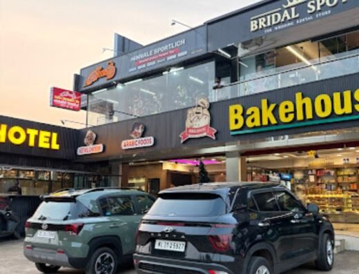 Bake House