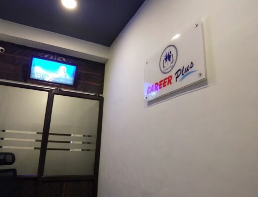 Career Plus