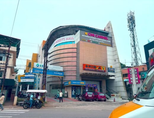 Carmel CMI GERMAN/IELTS/OET Thodupuzha