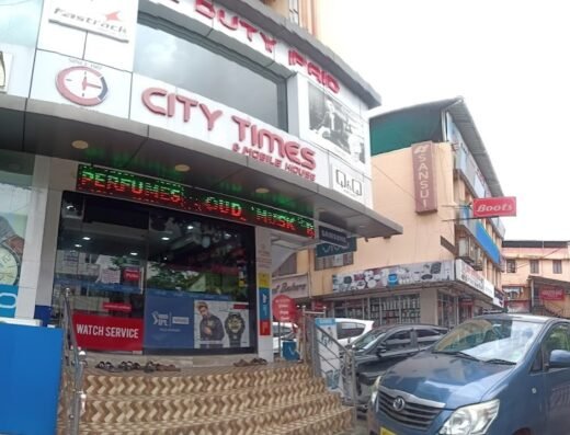 City Times & Mobile House