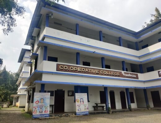 Co-Operative College, Thodupuzha