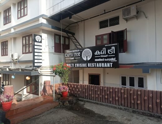 Curry Tree Diner Restaurant