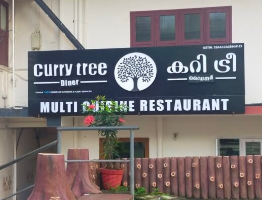 Curry Tree Diner Restaurant