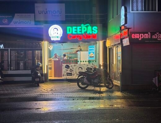 Deepa’s Curry World, Thodupuzha