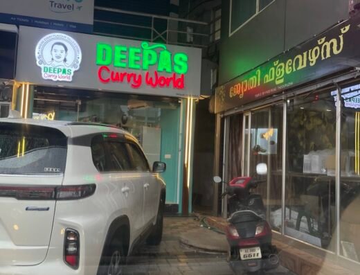 Deepa’s Curry World, Thodupuzha