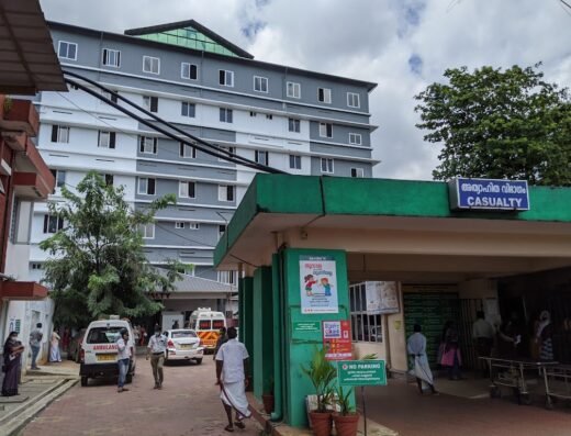 District Hospital (Thodupuzha)