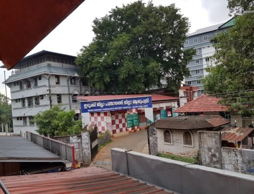 District Hospital (Thodupuzha)