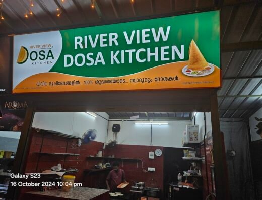 Dosa Company, Thodupuzha