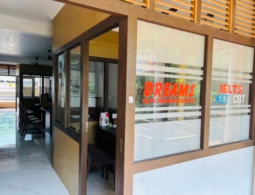 Dreams IELTS training centre