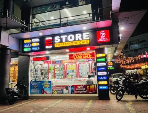 E-Store Smartphone Cafe