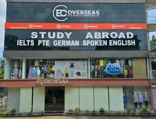 EC Overseas