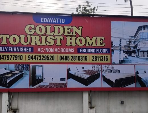 Edayattu Arcade Golden Tourist Home (A/C &Non A/C) ,Near Sabine Hospital, Pezhakkappilly, Muvattupuzha