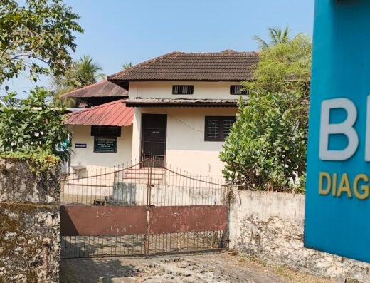 Food Craft Institute, Gov. Of Kerala