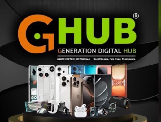 G HUB