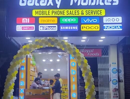 Galaxy mobiles