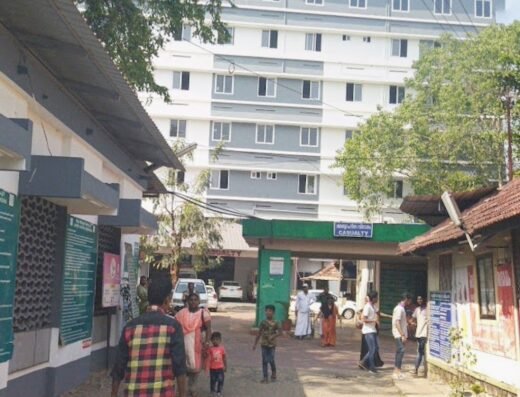 Govt District Hospital Thodupuzha New Block