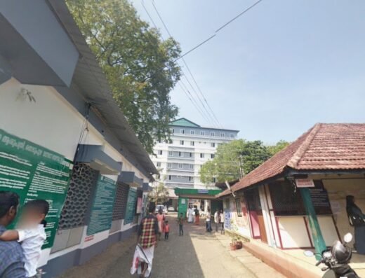Govt District Hospital Thodupuzha New Block