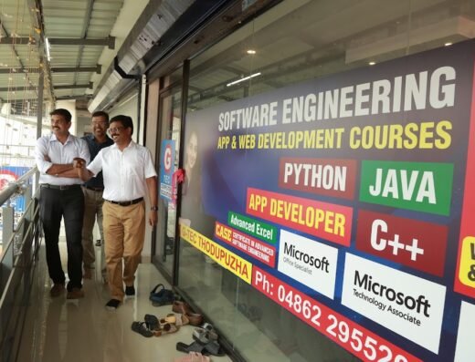 GTEC EDUCATION