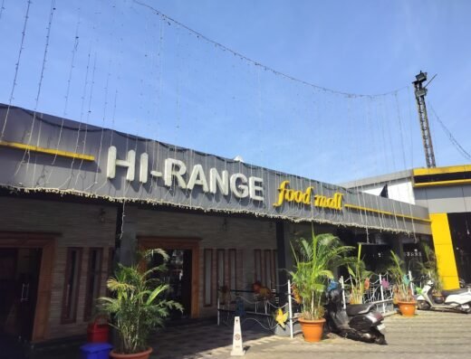 Hi Range Sharavana Restaurant, Thodupuzha