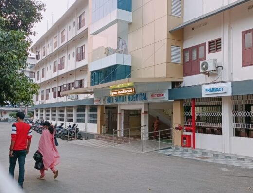 Holy Family Hospital Muthalakodam, Thodupuzha