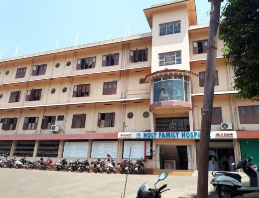 Holy Family Hospital Muthalakodam, Thodupuzha
