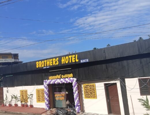 Hotel Brothers thodupuzha