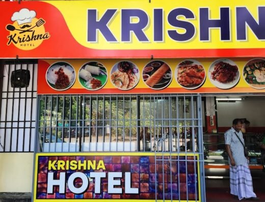 Hotel Krishna