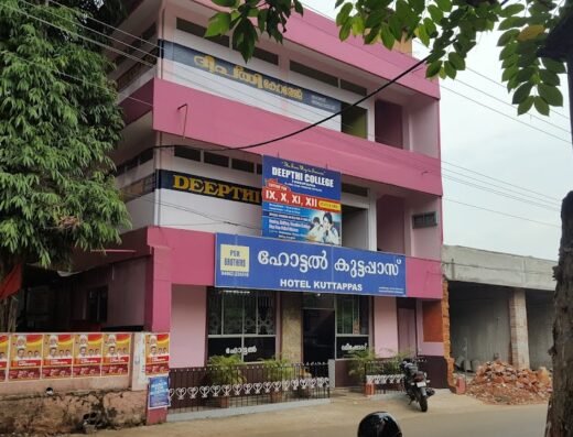Hotel Kuttappas