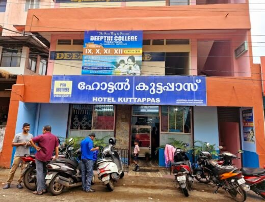 Hotel Kuttappas Thodupuzha
