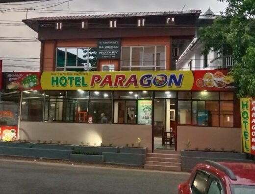 Hotel paragon