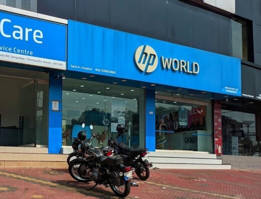 HP World – Thodupuzha