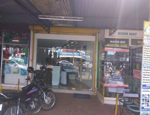 Idea Store