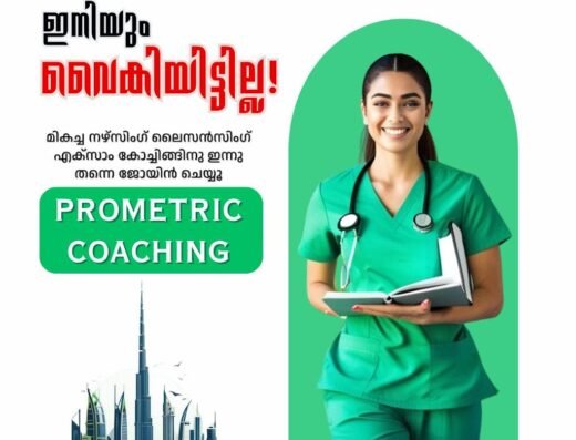 Imprints Academy