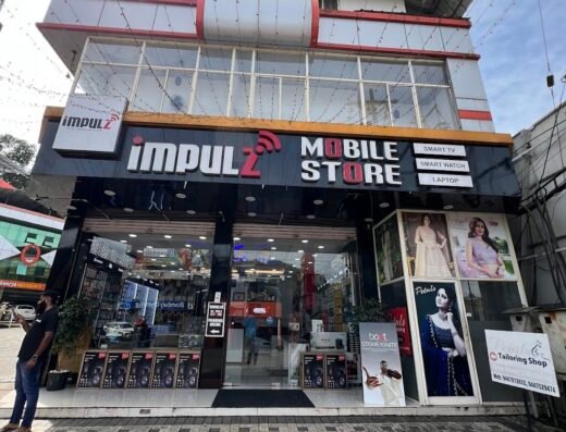 Impulz Mobile Store